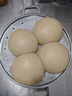 金沙河面粉 家庭通用小麦粉10kg 多用途包子馒头手擀面烙饼中筋 实拍图
