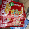 乌江鲜爽榨菜丝 70g*5袋 赠老重庆杂酱炸酱肉酱138g/瓶 实拍图