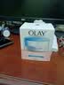 玉兰油（OLAY）玉兰油美白润肤霜白里透红水润透亮面霜润肤霜保湿滋润霜提亮肤色 老款带粉白里透红美白润肤霜 实拍图
