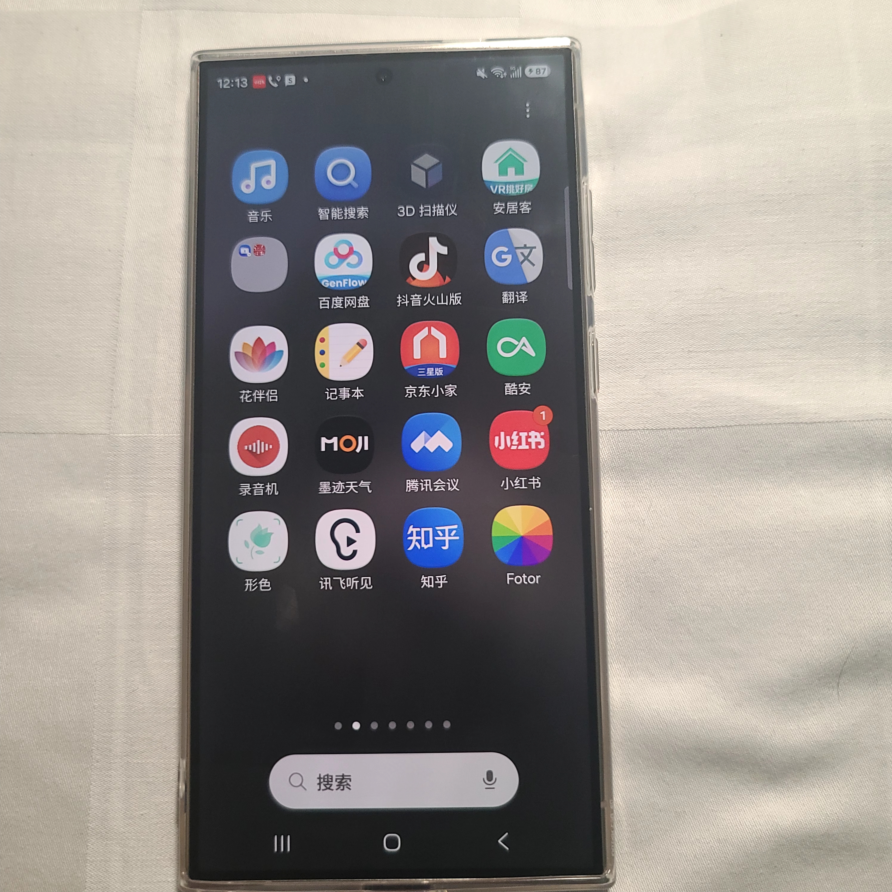 三星 Galaxy S24 S24+ S24ultra AI手机 超视觉影像 第三代骁龙8 二手手机 【S24 Ultra】钛灰 12GB+256GB 99新 精选靓机 标配 实拍图