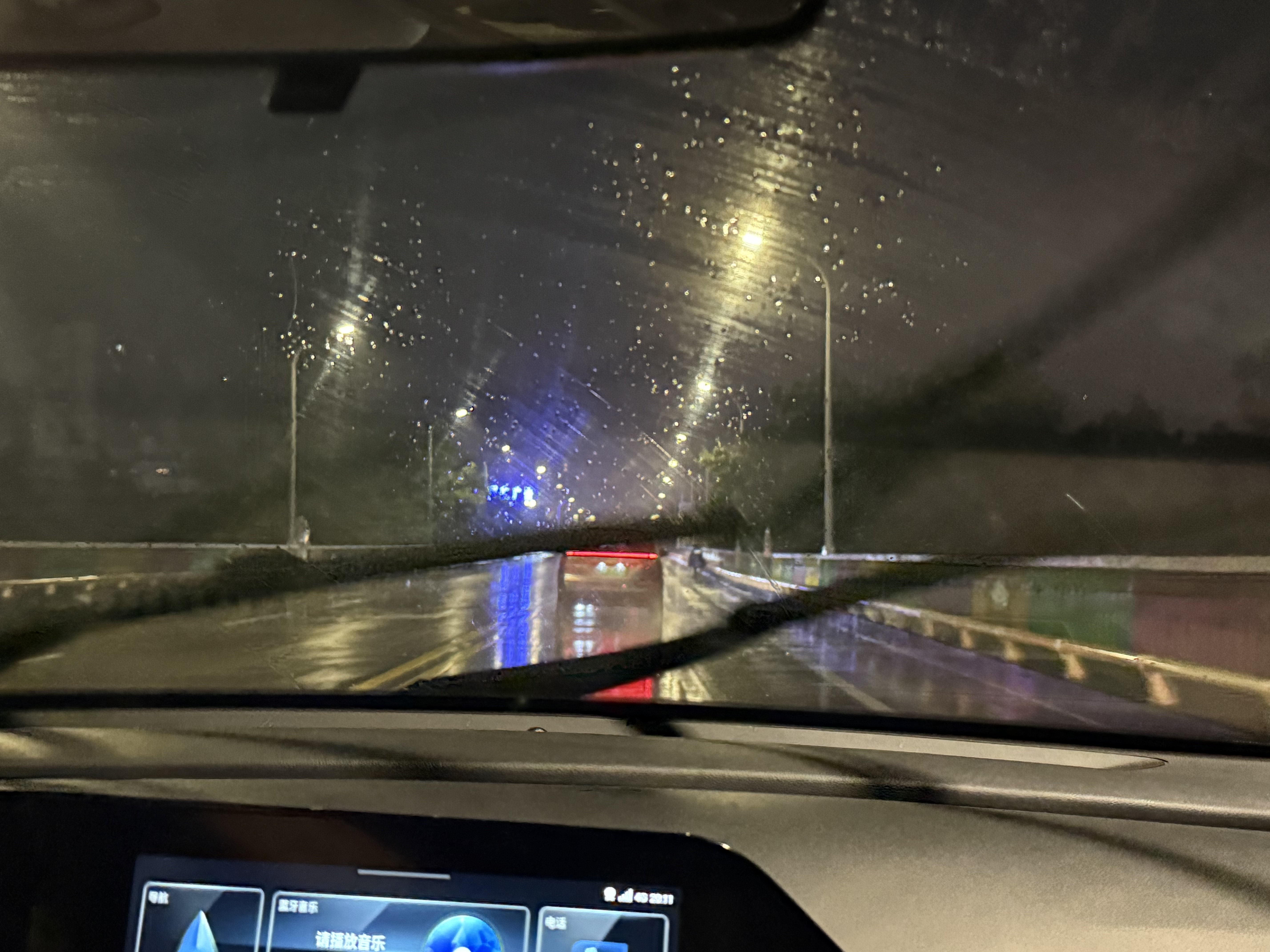一途（YITU）适用于长安逸动PLUS雨刮器[20款至今]雨刷器雨刮片胶条原装原厂 实拍图