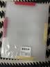 齐心（COMIX）5个装A3旋转抽杆夹试卷夹拉杆夹文件夹摆荡夹试卷收纳夹老师小学初中高中学生资料夹EA3210-5 实拍图