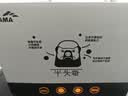 先马（SAMA）平头哥650性能版 额定500W 台式主机箱电脑电源 达白牌能效/主动PFC/单路+12V/智能温控/DC-DC 实拍图