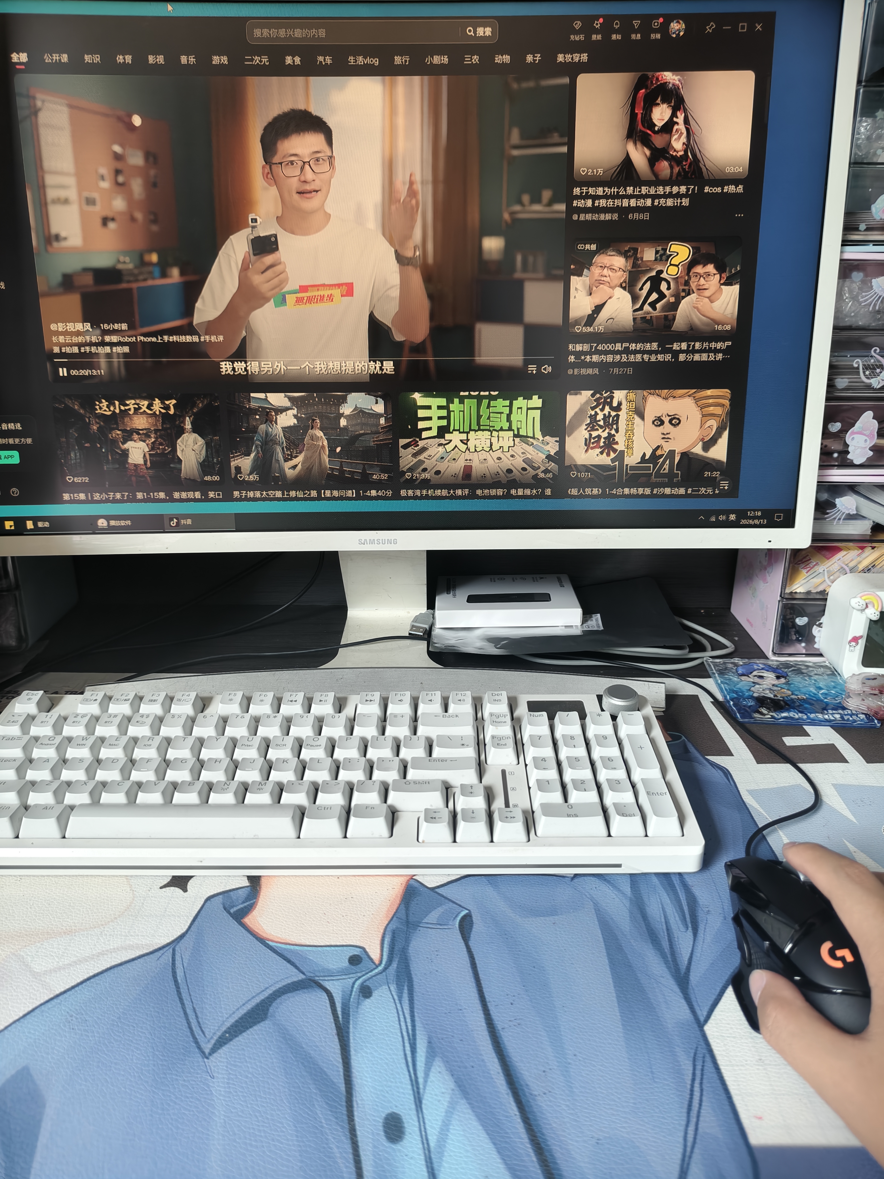 罗技（G） G502 HERO主宰者 有线鼠标 游戏鼠标  g502hero  可配重HERO引擎 礼盒送男友 RGB炫彩灯光 G502H+黑金防滑贴 实拍图