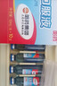 哈药 钙铁锌口服液蓝瓶10ml*10支 补钙补铁补锌 婴幼儿童青少年液体钙 实拍图