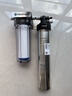 爱惠浦（Everpure）家用全屋软化过滤器 厨房出水直饮 美肤洗浴 呵护衣物 中央过滤净水器四件套A 实拍图