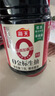 海天 0金标生抽酱油1.9L【0添加 特级酱油】纯金标系列 白灼凉拌炒菜 实拍图