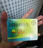 【原研药】【2盒装】优思悦 屈螺酮炔雌醇片(II)28片 实拍图