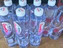 景田 百岁山 天然矿泉水 570ml*24瓶 整箱装 会议办公 家庭健康饮用水 实拍图