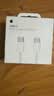 Apple/苹果 60W type-c充电线-1米 usb-c手机数据线 原装旗舰店苹果iPhone 17 Pro Max iPad快充线 实拍图