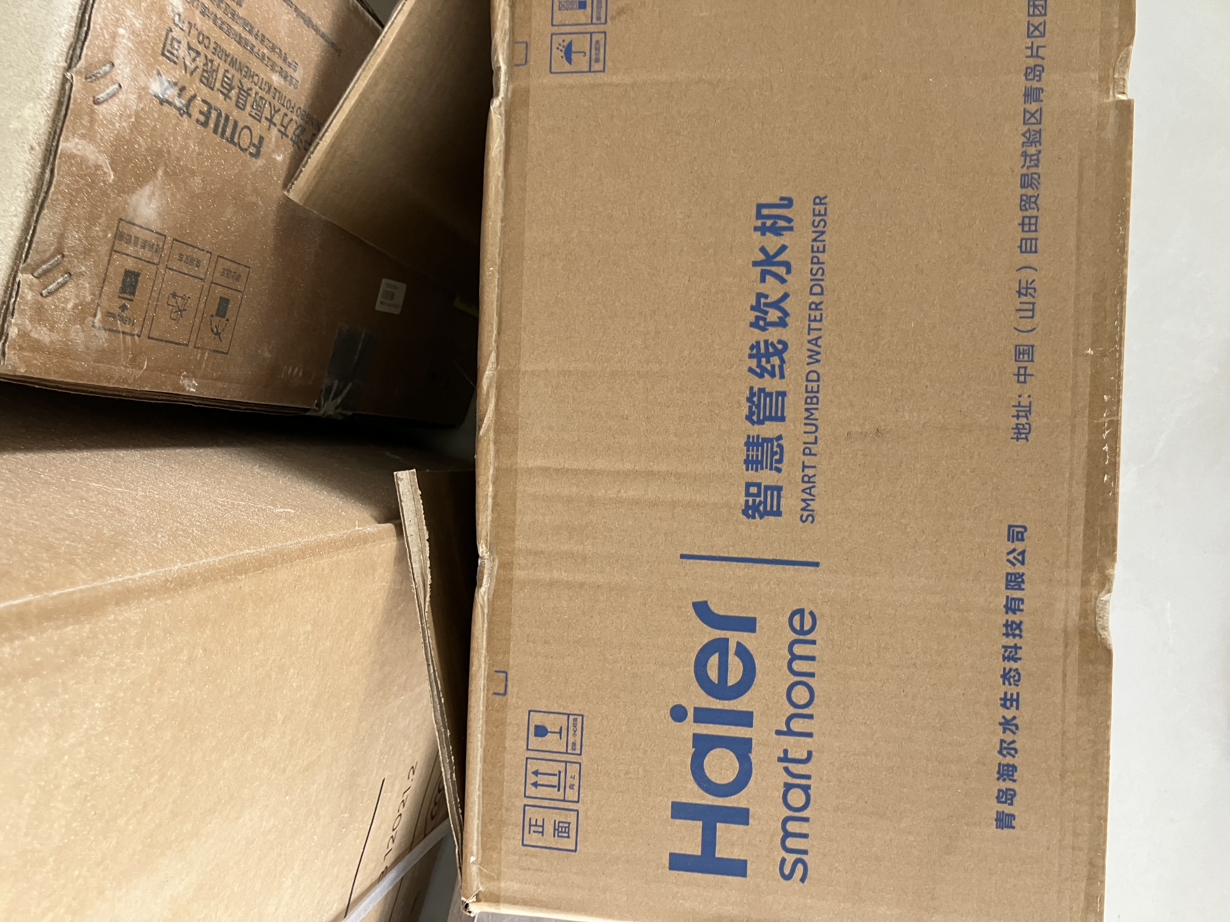 海尔（Haier）鲜活水管线机无水箱【升级自吸可接桶装水】家用直饮机100℃真沸腾UV杀菌饮水机冷热款HGDZ2572-U1 实拍图