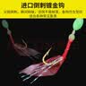 惊浪仿生虾皮串钩8号翘嘴白条钓组路亚鱼皮套装带铅坠海钓饵虾皮钩 实拍图