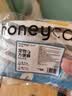 HONEYCARE好命家狗狗纸尿裤公狗尿不湿尿片安全裤 S/M 2片装 实拍图