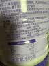 京东京造分离乳清蛋白粉600g（香草味）中老年营养术后补充蛋白质 实拍图