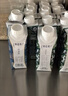 蒙牛特仑苏嗨Milk脱脂纯牛奶250ml*10盒 0脂肪 精美京绣 送礼礼盒 实拍图