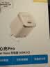 ANKER安克45W充电器苹果17air安心充Pro 氮化镓type-c快充40Wpd适用iPhone16promax手机15iPad插头橙金 实拍图