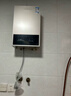 万和（Vanward）燃气热水器水气双调ECO节能省气智能健康净浴以旧换新BE1/A3 PRO上门安装 14L 升级款旁通混水技术【14BE1 PRO】 爆款金榜【A3PRO】 实拍图