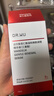 达尔肤（DR.WU）杏仁酸精华液8%经典款15ml水杨酸果酸控油祛痘送女友女生七夕礼物 实拍图