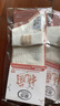 浪莎女士袜子女纯棉10A抗菌防臭女袜全棉吸汗透气中筒袜子休闲棉袜6双 实拍图