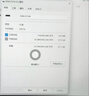 金士顿（Kingston）64GB USB3.2 Gen 1 U盘 DTSE9G3 金属U盘 读速220MB/s 写速100MB/s 学习办公投标电脑车载优盘 实拍图