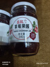 丘比草莓果酱 340g*1瓶 调味品 三明治草莓果酱早餐搭档酸奶果酱 实拍图