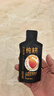 纯耕黄精人参枸杞原浆饮2.7L（90袋）宁夏枸杞肉苁蓉汁男士礼品 实拍图