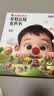 红鼻子点点早教认知发声书0-3岁会说话的早教有声书世界必读2000+经典故事3-6岁儿歌1-3岁儿童绘本睡前故事发声书婴儿触摸启蒙宝宝点读认知书洞洞书英语启蒙有声书益智百科阅读图书 早教发声书 点读书 实拍图