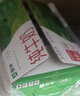 蒙牛纯牛奶钻包200ml*24盒 电商定制送礼礼盒 实拍图