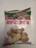 古松 烘焙原料 土豆马铃薯淀粉500g 烹调勾芡 品牌始于1998 实拍图