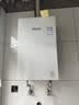 林内（Rinnai）【大师系列】家用16升燃气热水器 三核恒温科技天然气热水器 热水器上门安装16GD35（JSQ31-GD35） 实拍图