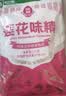 莲花味精2000g 【0添加 纯粮酿造99%高纯度】 家用大包装 餐饮批发 实拍图