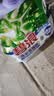碧浪洗衣免搓粉 纯净清香4.2斤装 洗衣粉非爆炸盐皂粉 99%杀菌除螨 实拍图