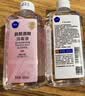 欧洁75%脱醛酒精消毒液500ml*5瓶家用办公清洁杀菌消毒酒精喷雾替换装 实拍图