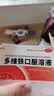 [唯康乐]多维铁口服溶液 10ml*15支 1盒装 10ml*15支 成人婴儿小儿儿童补充维生素铁锌叶酸赖氨酸 实拍图