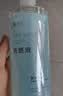 云南白药洗眼液清洁眼部洗眼水缓解眼干眼涩红血丝清凉型500ml*不含硼砂 实拍图