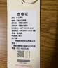 无印良品纯棉学生宿舍出租房床上三件套 0.9/1.2床全棉床单被套150*200cm 实拍图