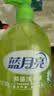 蓝月亮洗手液泡沫丰富抑菌99.9%护手家用300g*3瓶 实拍图