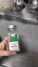 云山半亚麻籽芝麻盐80g 高钙高膳食纤维蔬菜沙拉凉拌菜拌面调料奇亚籽 实拍图