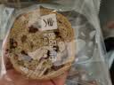 良品铺子全麦黑麦坚果车轮面包早餐大列巴面包吐司欧包出游500g（原味） 实拍图