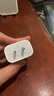 Apple/苹果 原装正品20W type-c充电器 苹果usb-c充电器手机快充头 旗舰店苹果iPhone 17 Pro Max充电器 实拍图