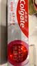 高露洁（Colgate）光感白酵素美白牙膏白桃120g*2成人含氟去黄去咖啡渍除臭清新口气 实拍图
