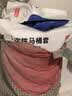 京东京造 一次性马桶套20只独立包装坐垫套入式旅行酒店用品加厚隔脏 实拍图