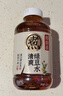 元气森林【好自在】 元气自在水 金银花雪梨水  500mL*15瓶装整箱植物饮料 实拍图