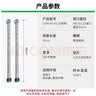 伟星4分波纹管60厘米2根 燃气热水器304不锈钢软管冷热水进出水1204 实拍图