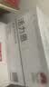 5°C（HORIEN5°C）活力恩克东天然无气弱碱性苏打水PH8.3+ 500ML*15瓶 整箱 实拍图