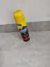 碧丽珠 皮革护理剂330ml 皮革专用清洁剂 去污清洁免水洗 超市同款 实拍图