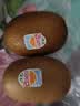 佳沛（zespri）新西兰 阳光金果25-27粒原箱特大果单果124-146g 猕猴桃水果礼盒 实拍图