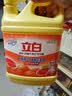 立白强效西柚小苏打洗洁精1kg家庭实惠装A类食品用去油不伤手随机发货 实拍图