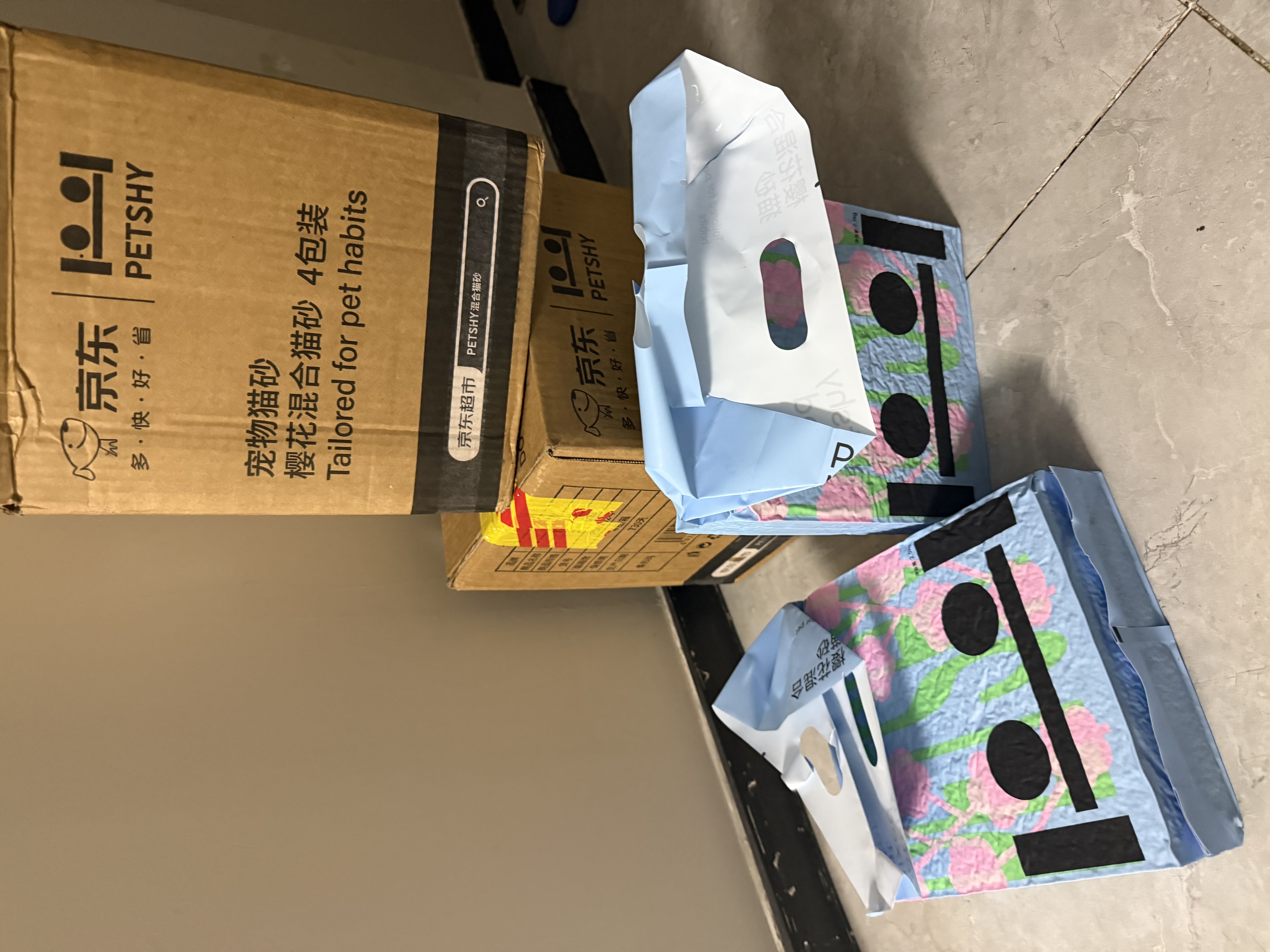 petshy木薯豆腐混合猫砂植物除臭低尘10kg京东自营樱花猫砂 可冲厕所 实拍图