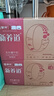 蒙牛新养道无乳糖脱脂牛奶 250ml*12盒 好吸收0脂肪 实拍图